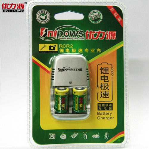 优力源15270 CR2充电CR2电池适用于富士拍立得mini25/50S/55S
