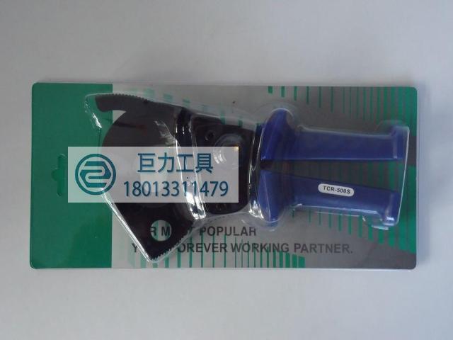 棘轮式电缆剪  TCR-500s 手动线缆剪 单手用电缆剪 伸缩手柄