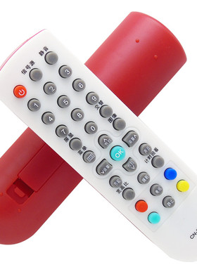 蕊科遥控器适用于海信电视机遥控器CN-30605 TLM32V66A 19V66A 26V68X