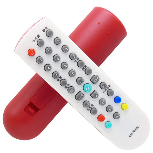 蕊科遥控器适用于海信电视机遥控器CN-30605 TLM32V66A 19V66A 26V68X