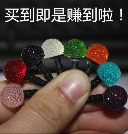 Connecteur pour téléphone portable - Ref 317955 Image 1