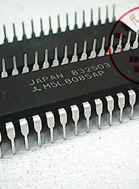 M5L8085AP  三菱  8085〖正品散新〗赛格市场G332室实体店 现货