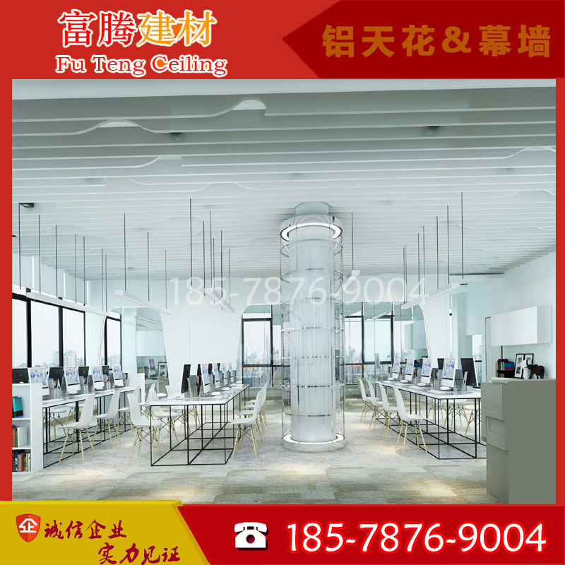 50*80U型造型铝方通 仿木纹铝方管 氟碳弧形铝格栅吊顶 方形铝通