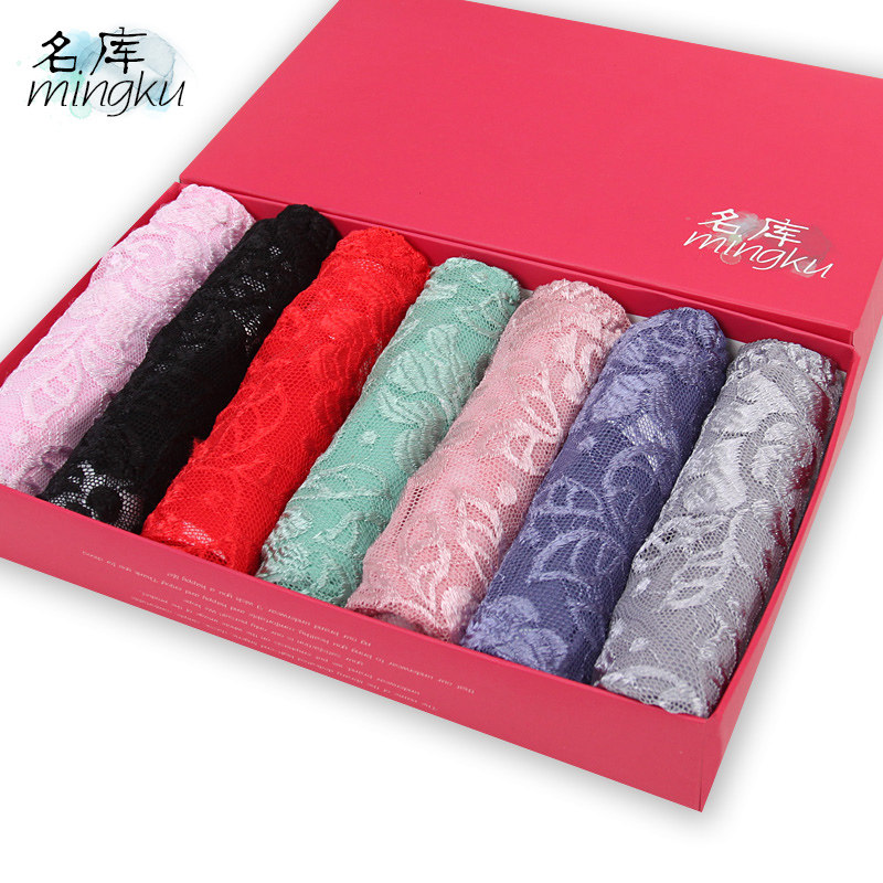 Slip MZ2028 en viscose - Ref 667846 Image 1