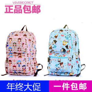 正品VIVISECRET原宿1-4年级儿童书包女童小学生休闲双肩背包韩版