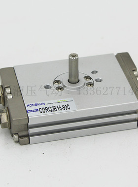 CRQ2BS10/15/20/30/40-90*180CDRQ2BSSMC型薄型摆动回转旋转气缸