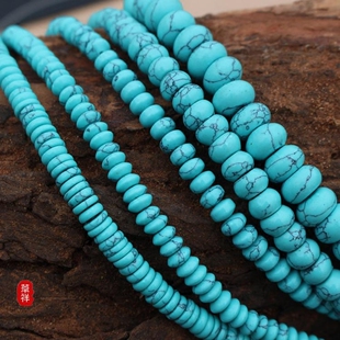 高亮优化蓝绿松石算盘珠 高瓷绿松石隔片隔珠 手链项链配珠散珠