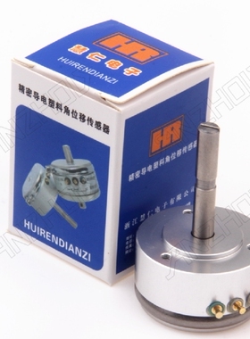 HR慧仁精密导电塑料电位器WDS35D-1 WDD35D-1精度0.1% 轴长33mm