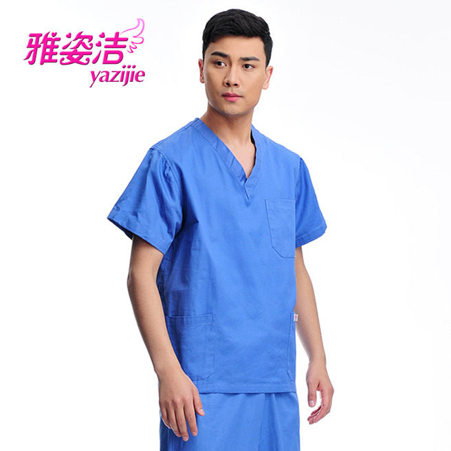 Tenue infirmière - Ref 1858787 Image 3