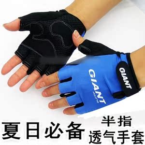 Sonnette de vélo - Ref 1453925 Image 6