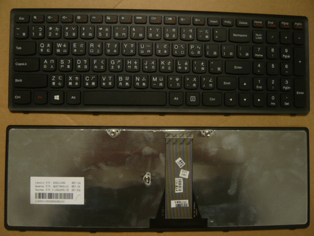 Lenovo Flex 15 G500S G505S Z510 Z505 Z501繁体中文键盘