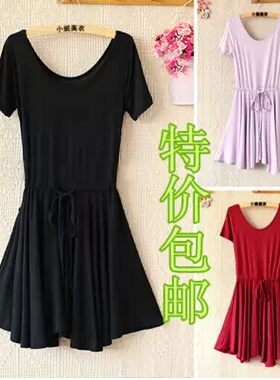莫代尔抽绳中款吊带大摆连衣裙