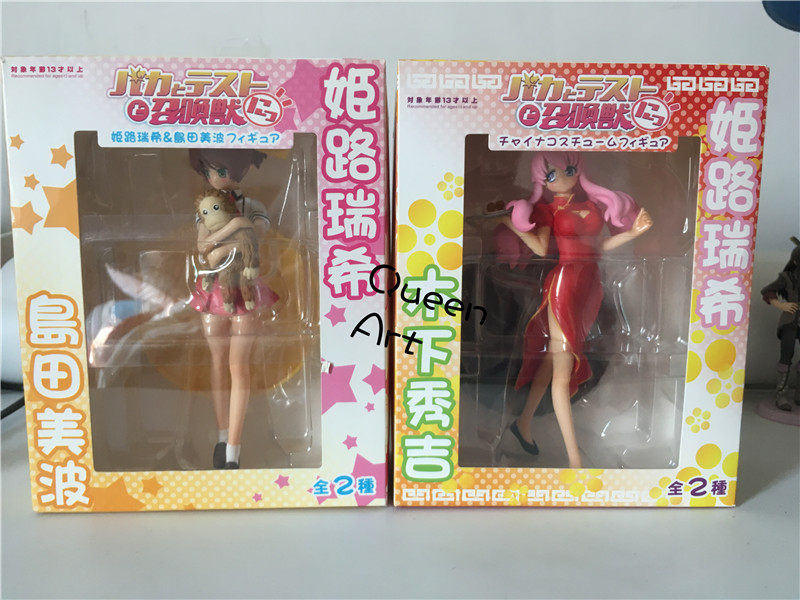 日版Taito笨蛋测试召唤兽姬路瑞希岛田美波一番赏手办现货