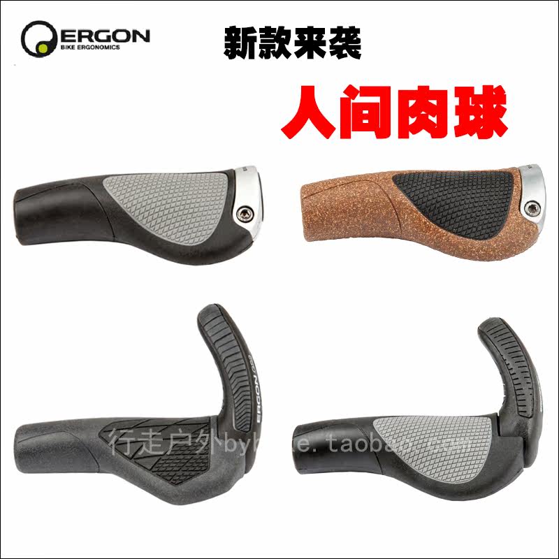 Poignées de vélo ERGON - Ref 2354729 Image 1