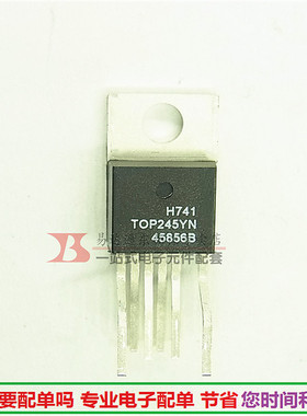 TOP245YN 电源稳压器 TOP245Y TO220 全新现货