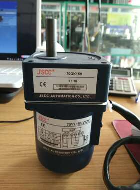 70YS15GV11/22+70GKH电机