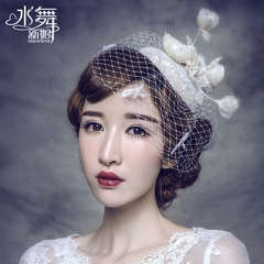 Beauty is just too Aqua-handmade bridal cotton gauze Mori girl Flower hat wedding tiara dress mesh Cap B0811