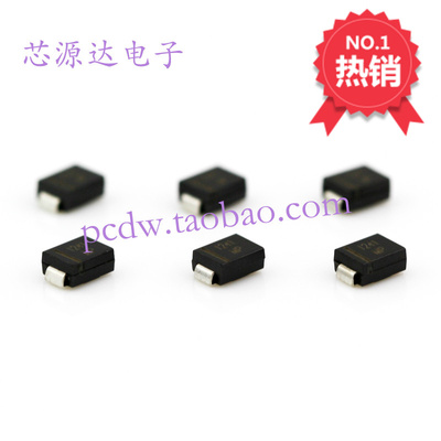 TVS瞬态抑制二极管SMBJ48A单向SMBJ48CA双向600W厂家直销正品全新