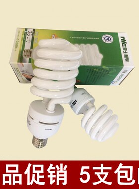 家装雷士LED节能灯泡螺旋型U型E27螺口18W23W35W45W60W白光黄光