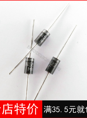 包邮 直插 HER204 2A/400V DO-41 高效整流二极管 50个