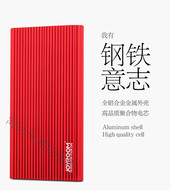 Haut-parleurs portables - Ref 2266365 Image 8