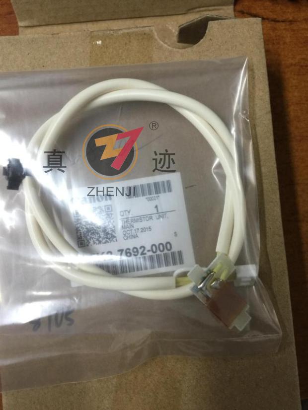 原装佳能IRADV8105 8098 8085 8295 8285主热敏电阻定影热敏电阻