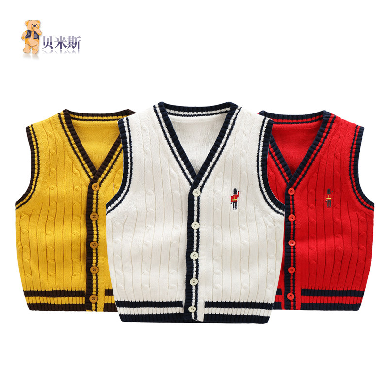 Gilet garcon BEMISS - Ref 2067159 Image 1