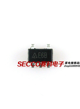 〖全新原装〗AP3012KTR-E1 丝印E6B 贴片5脚 电源管理IC集成电路