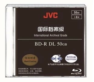 档案级 50G JVC 喷墨可打印光盘 单片装 档案级蓝光光盘