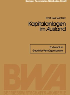 【预售】Kapitalanlagen Im Ausland