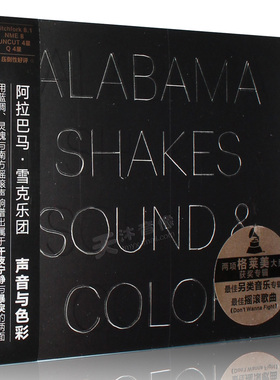 正版阿拉巴马雪克乐团新专辑Alabama Shakes  Sound&Color CD