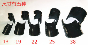 黑色管子固定套卡子管扣塑料管夹片网片置物架塑胶卡箍汉昌品牌