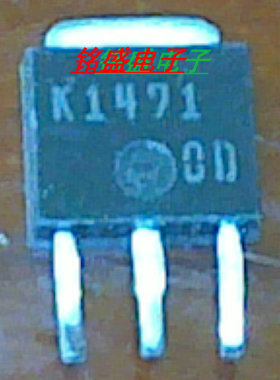 原装进口2SK1471 K1471 60V 3A 小功率MOS管 TO-251