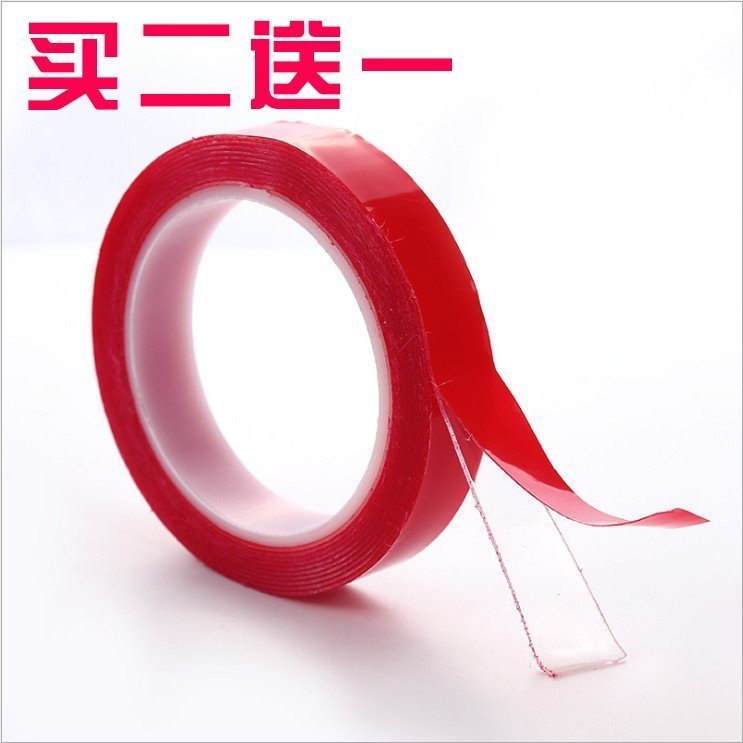 汽车胶亚克力双面胶超强力固定防水无痕超薄双面胶带透明无痕粘胶