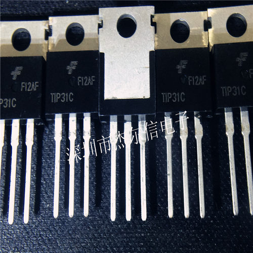 TIP31C TIP31 PNP达林顿三极管 FSC TO-220 进口原装 可直拍 出样