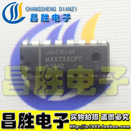 【昌胜电子】MAX232CPE MAX232EPE RS-232接口IC DIP-16