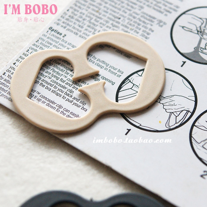 Fixation pour soutien-gorge - Ref 824727 Image 4