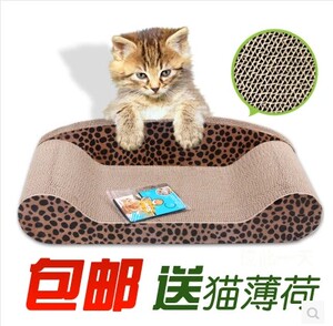 猫抓板优质瓦楞纸猫玩具大小猫沙发猫咪磨爪子板包邮送猫薄荷包邮