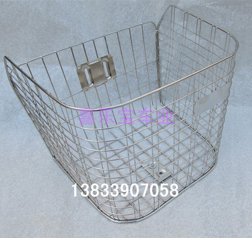 Panier pour vélo en métal - Ref 2268496 Image 1