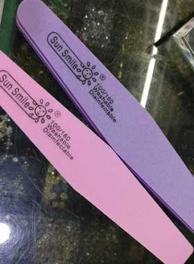 Sun Smile 100/180菱形美甲挫条搓甲条搓甲片用海绵抛