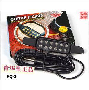 恒福乐器正品青华皇KQ-3木吉他拾音器音孔民谣吉他拾音器掌柜推荐