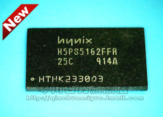 集成电路H5PS5162FFR-25C新的