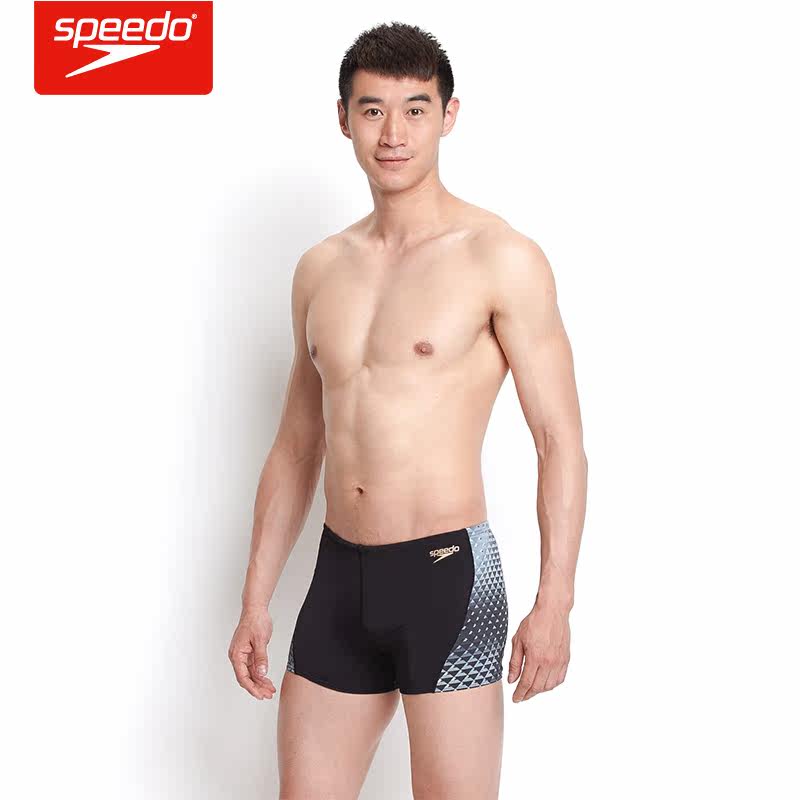 Maillot de bain homme SPEEDO    - Ref 2535950 Image 1