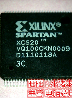 XCS20-3C-VQ100CKN  XCS20-4C-VQ100CKN全新现货 一个起售