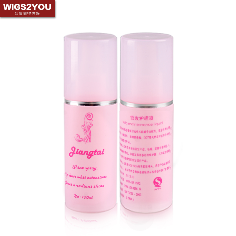 Accessoires pour perruques - Ref 230213 Image 1