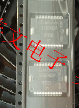 TLE6240GP  TLE62406P 全新原装进口  实物实图可直拍！