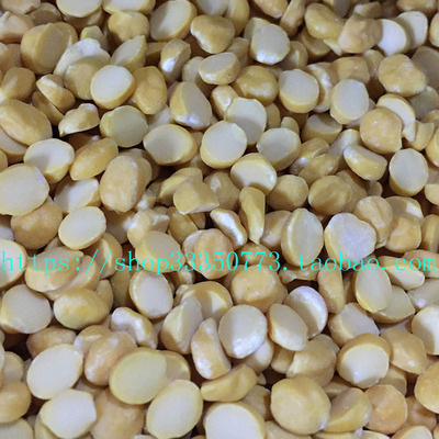 INDIAN FOOD 印度食品 PLUSES CHANA DAL 黄豆 开边鹰嘴豆 一公斤