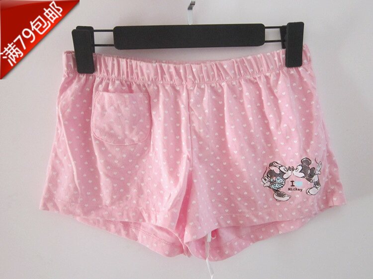 Pantalon pyjama - Ref 722516 Image 1