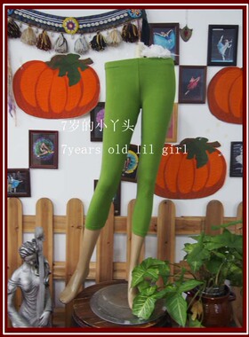 现代舞裤子打底裤2019秋冬新品莫代尔人棉七分裤H924