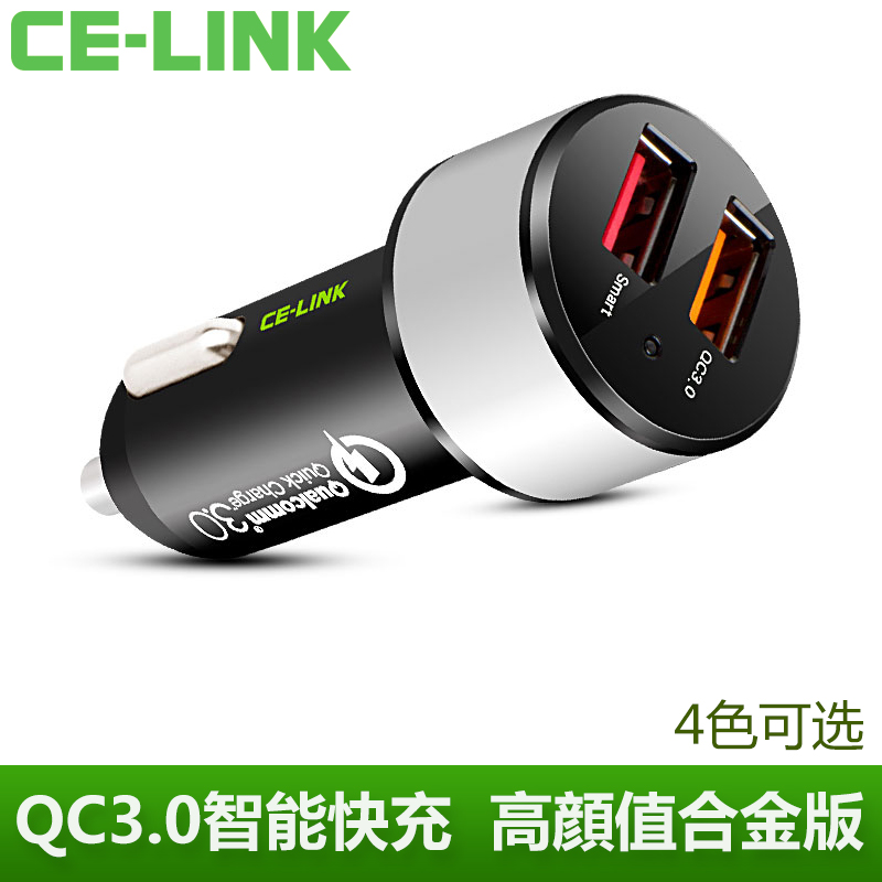 chargeur CELINK - Ref 1292427 Image 1